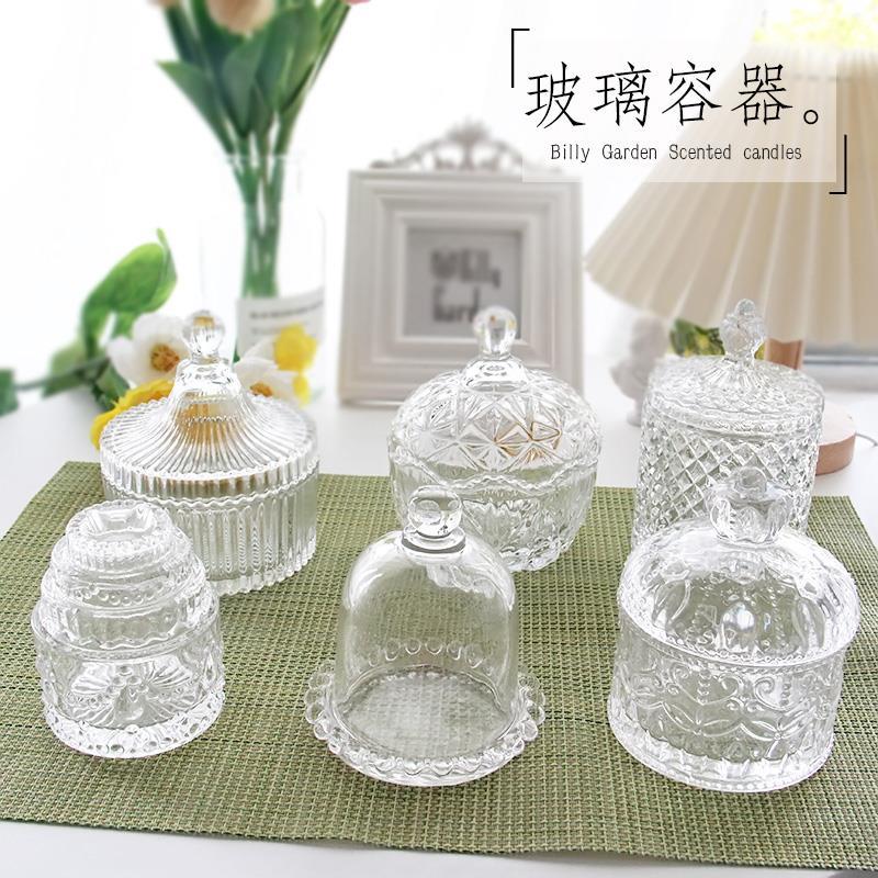 Candle Supplies Glass Jars - แก้วฝรั่งเศส Aromatic เทียน Diy เทียนเทียนครัวเรือน Jar