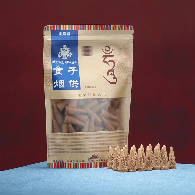 Zen Candle Supplies - ธรรมชาติทิเบตควัน Supply Tower ธูปบ้านในร่ม/วัดพุทธ Hall Zen