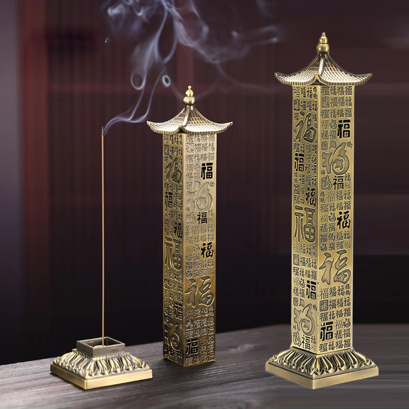 Y เลียนแบบ Bronze ธูป Burner ส - Zen Candle Supplies บทวิจารณ์และราคา