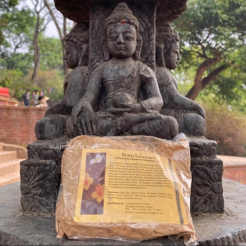 250g ควัน Bhutan Supply ผงธูป  - Zen Candle Supplies บทวิจารณ์และราคา