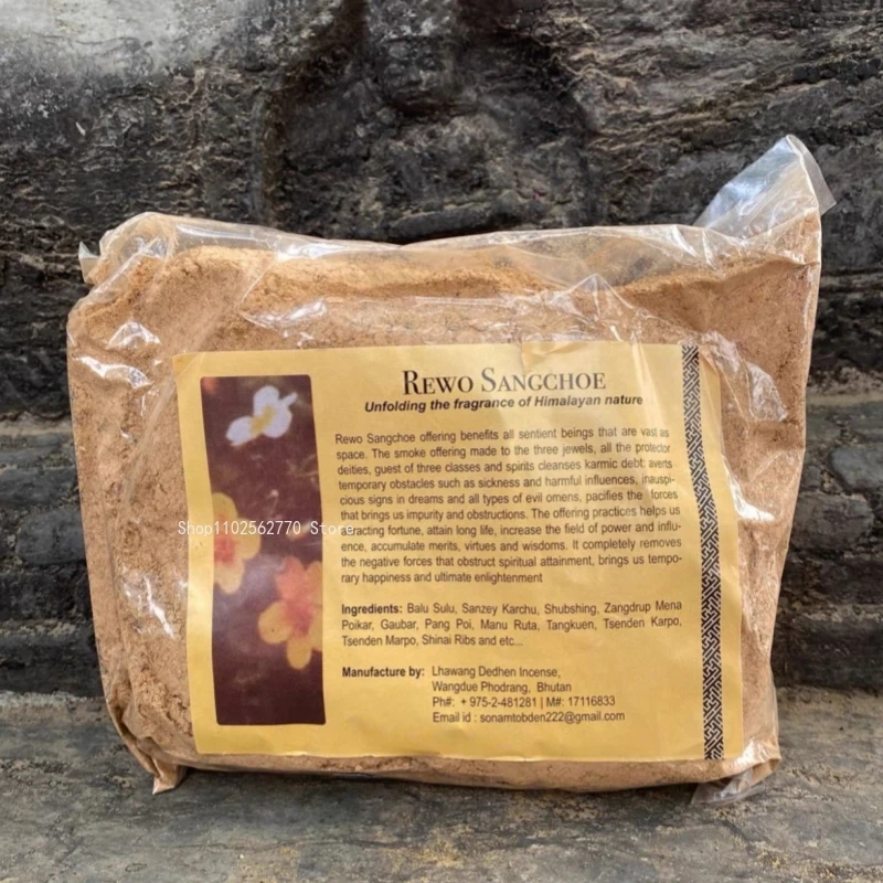 250g ควัน Bhutan Supply ผงธูป  - Zen Candle Supplies บทวิจารณ์และราคา