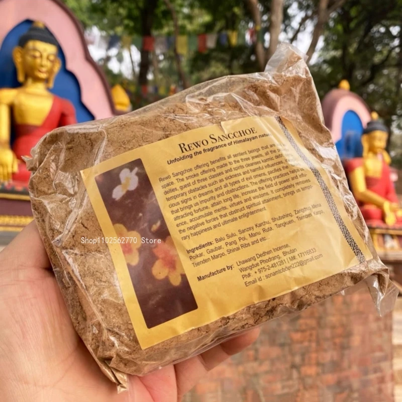 250g ควัน Bhutan Supply ผงธูป  - Zen Candle Supplies บทวิจารณ์และราคา